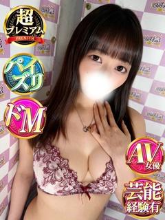 あやめ