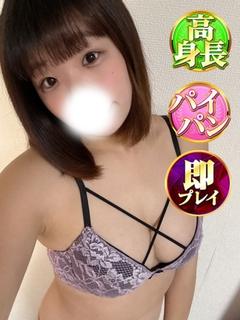 みちか