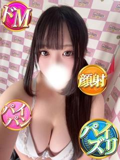 ろこ