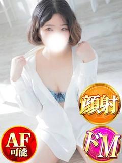 ここね