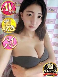かや
