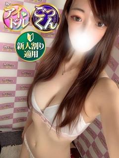 まや