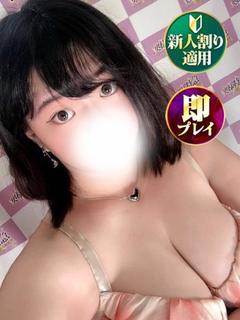 りほ