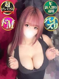 しらほし