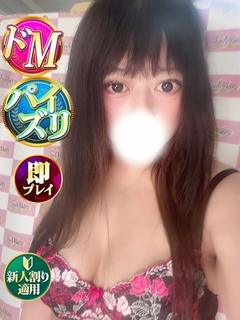 わこ