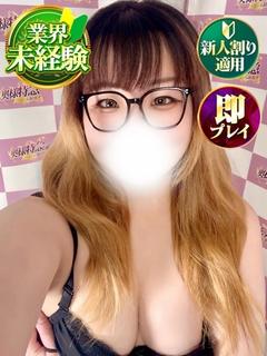 るい