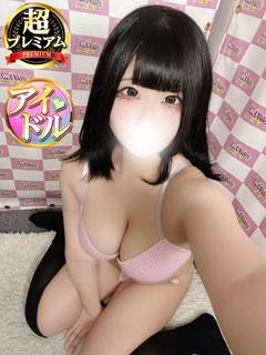 すず