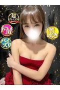 りか (34)