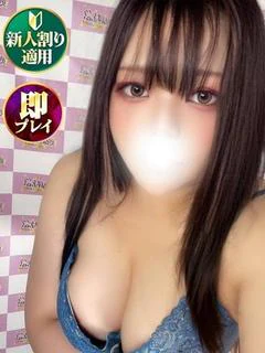 みほの