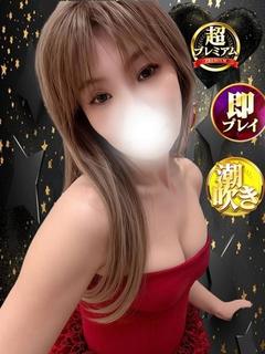 みみ