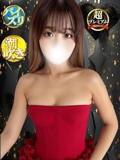 まほ