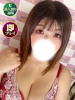 かおる