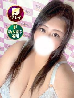 りお