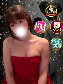 みるく2