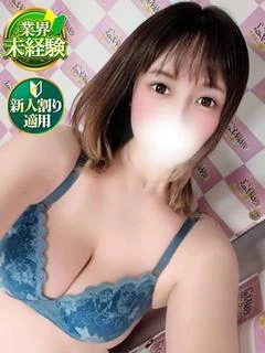つかさ