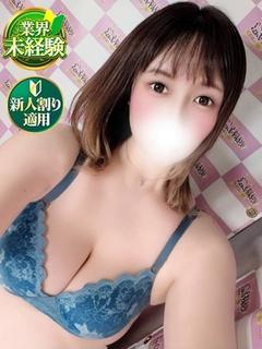 つかさ