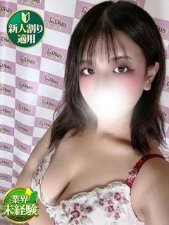 すい