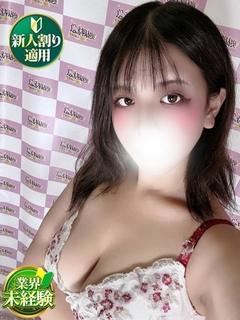 すい
