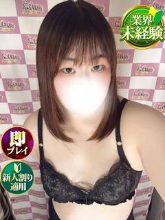 みさき