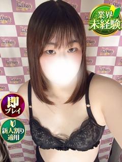みさき