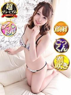 ひかり