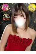あこ (28)