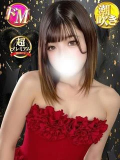 あこ