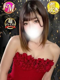あこ