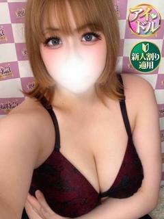 あのん