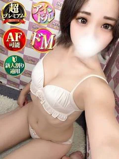 りり