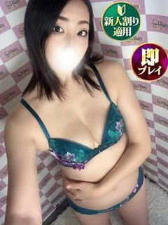 ゆきは