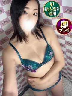 ゆきは