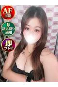 えり (20)