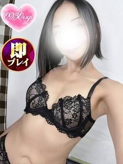 なお