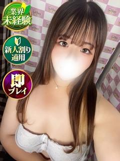ぴぴ