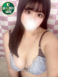 すずね