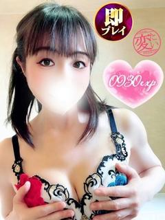 しのぶ