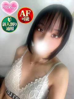 こじか