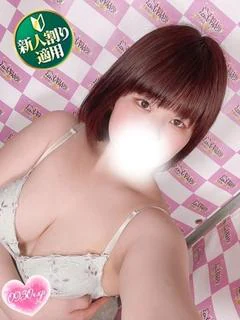 しずく