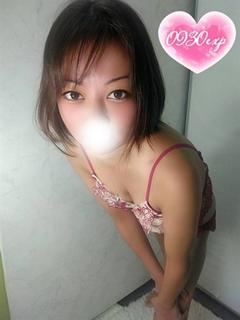 さとね