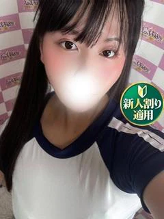 みおう