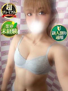 ののか