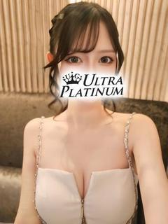 上原まい