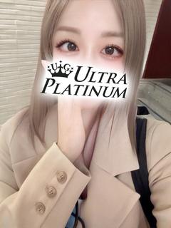 花宮きぬ