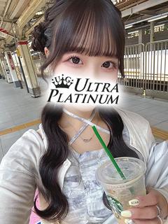 星宮ゆの
