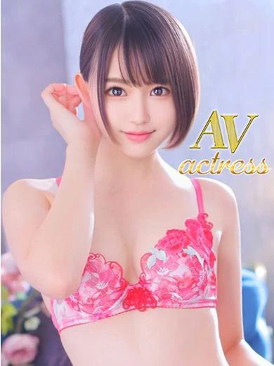 ウルトラプラチナムの青山ののか