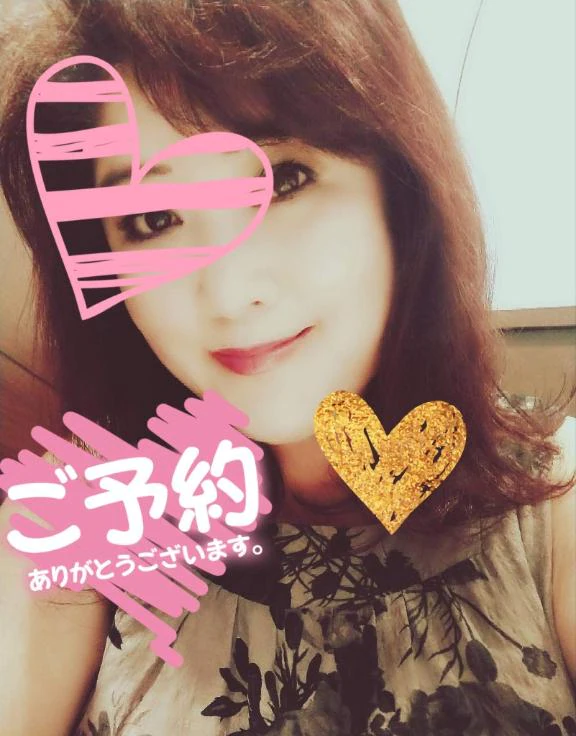 本指名様❤️22:30のご予約誠にありがとうございます🙏🙇🤗💖❤️💕