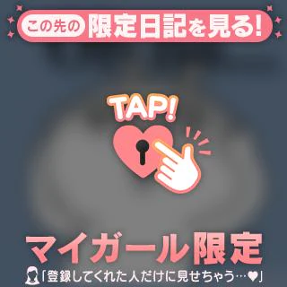 [お題]from:とっとこさん