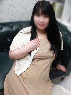 原