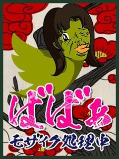雨宮